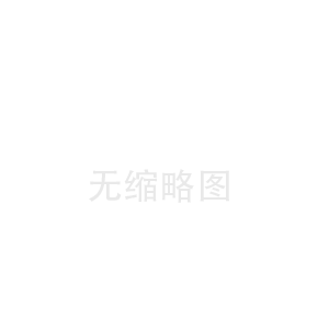 龙井泉州陶瓷纤维布中心(张掖陶瓷纤维带公司)